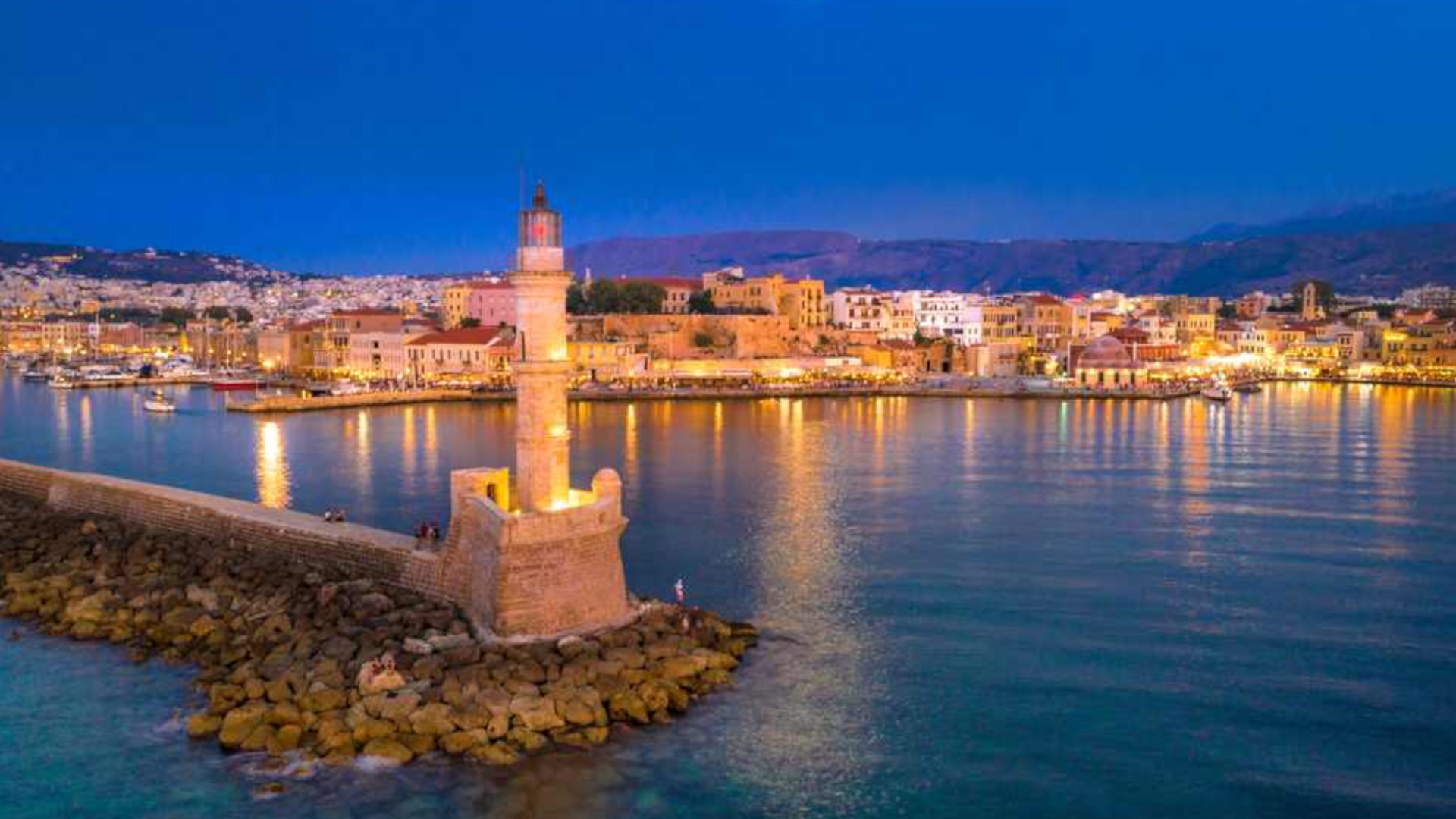 chania